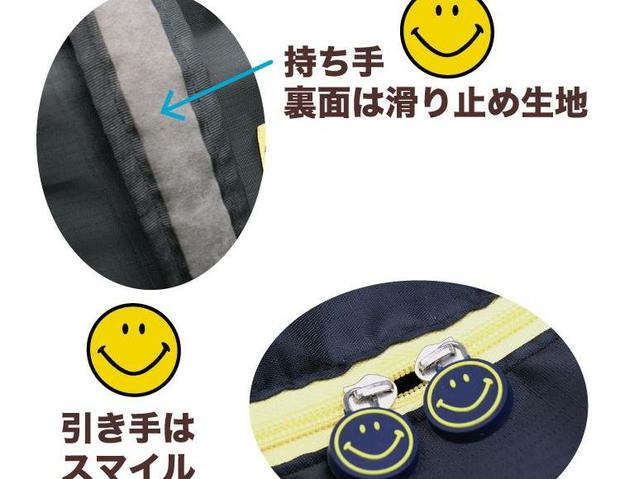 Nhật Bản chính hãng SMILEY FACE Messenger xách tay 3 với túi mẹ nhiều túi Chờ túi Mummy bộ túi xách 5 món cho mẹ và bé