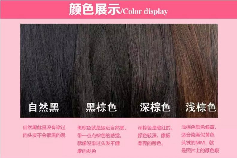 Perruque OTHER   Long cheveux raides - Ref 2607592 Image 7