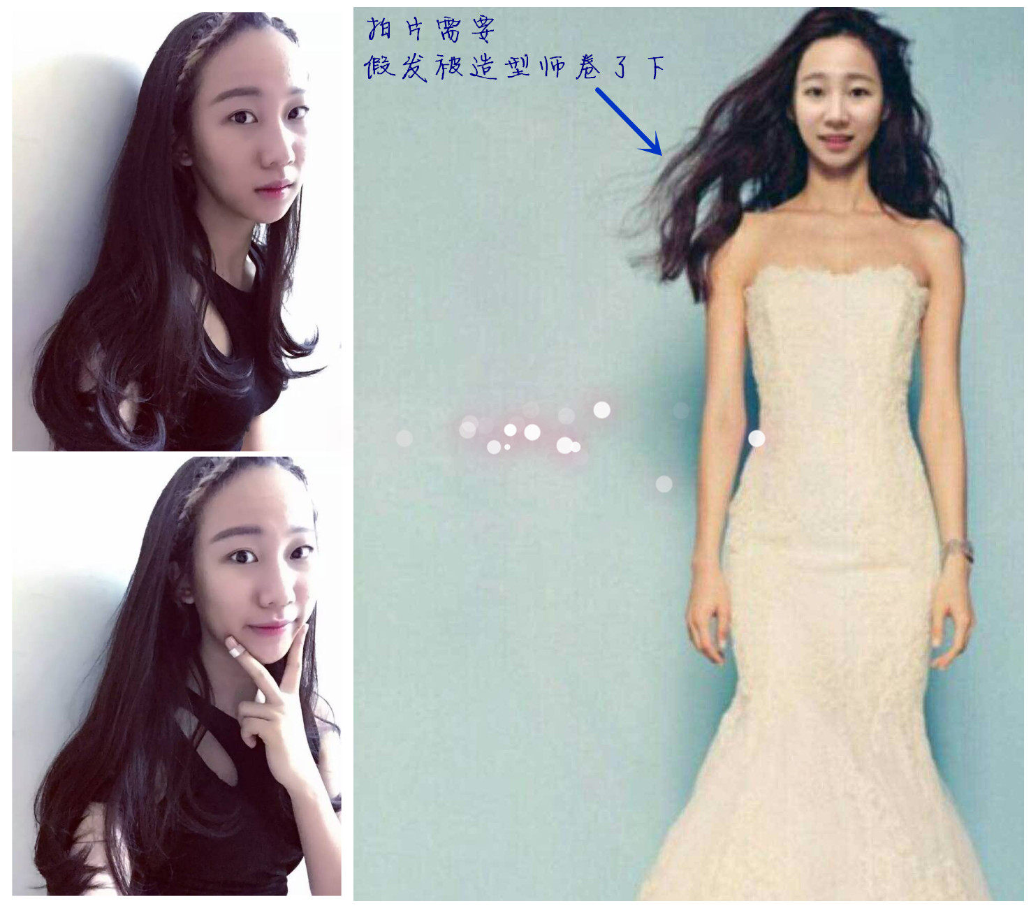 Perruque OTHER   Long cheveux raides - Ref 2607592 Image 30