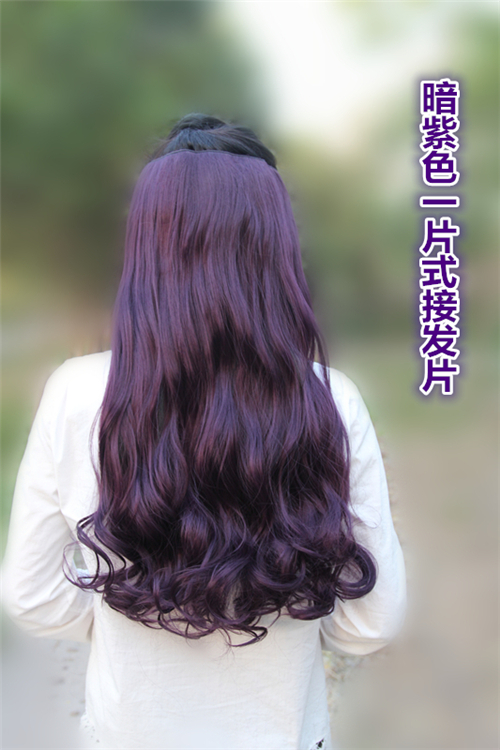Extension cheveux - Ref 225621 Image 9