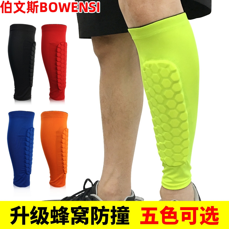 Football Sports Leg Guard Board Men and women Guard Leg Guard Calf Cover Socks Outdoor Basketball Anticollister for Knee Hiking Mountaineering