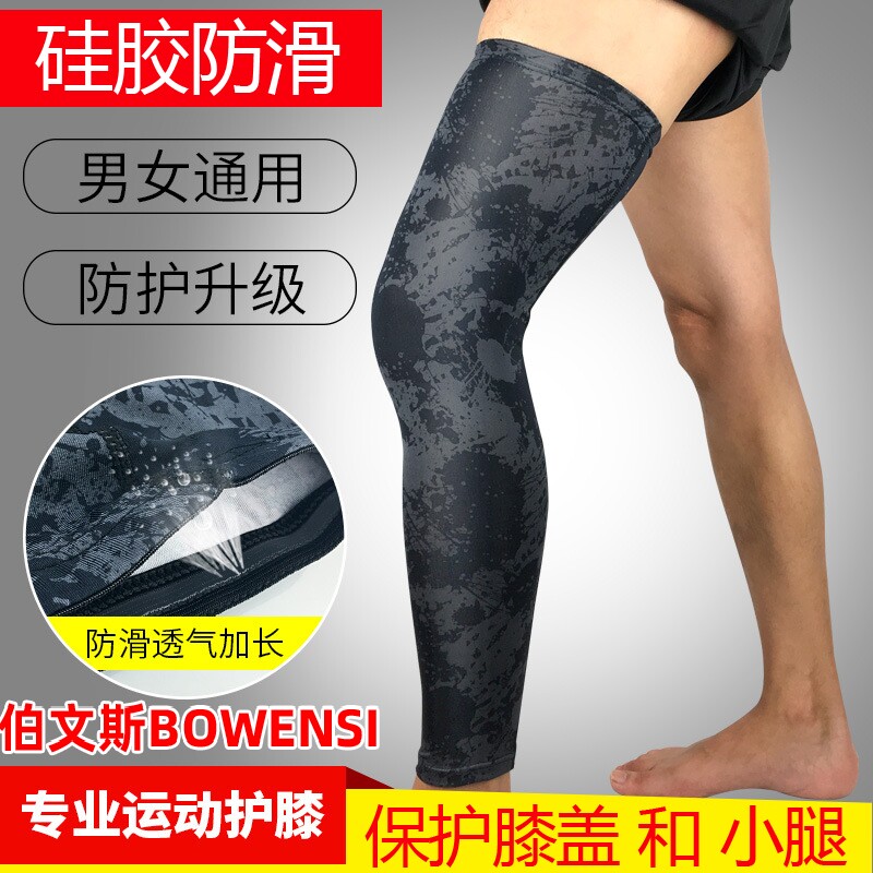 Protection Sizes Legs Sports Running Compression Socks Basketball Sporting Goods Care Kneecap Sports Leg Protection Leg Guard for men and women