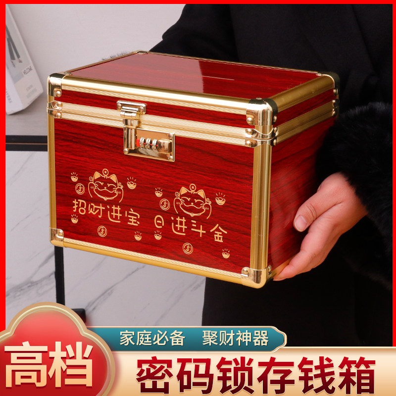 佳和铝箱包装