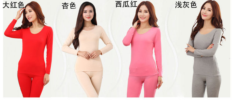 Sous-vêtement thermo jeunesse simple - Ref 755481 Image 11