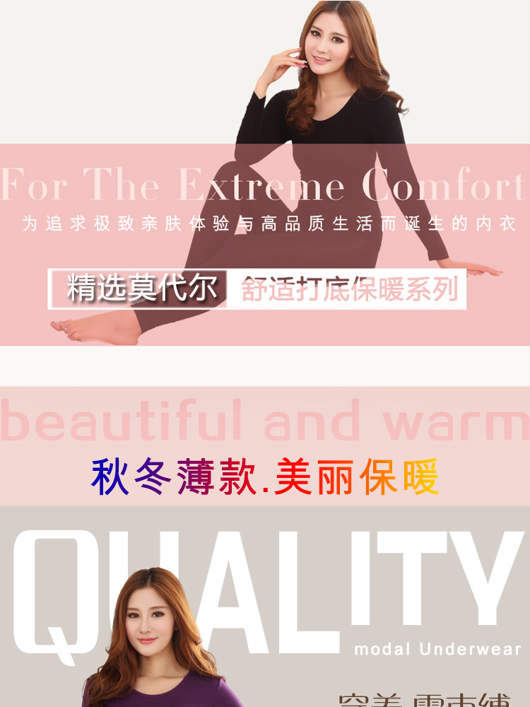 Sous-vêtement thermo jeunesse simple - Ref 755481 Image 6