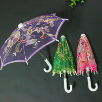 Lace dance embroidered umbrella props transparent umbrella Classical umbrella Flower umbrella Dance decoration umbrella Dance umbrella Craft umbrella