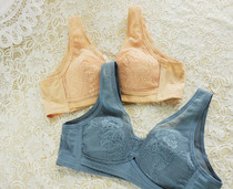 Korea without steel ring full cup cup of comfortable breast and small chest large 75A95E trace underwear