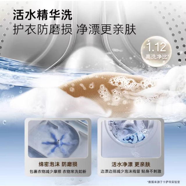 Casarte Ce B10Lwbu1+Cg S10Fwbu1 Washing Machine and Dryer 10kg Washing and Drying Set Languang Wb