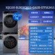 Haier Xqg100-Blde582Hu1+Ga100-Stf582Hu1 Yunxi Elite Edition Washing and Drying Set