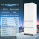 Casarte 415 Zhijing double combination three-door refrigerator BCD-415WGCD3M4/GTU1/WTU1 frost-free