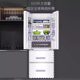 Casarte Bcd-533Wgcfdm4Wku1 Zero-Embedded French-Style Multi-Door Four-Door First-Class Energy-Efficiency Refrigerator