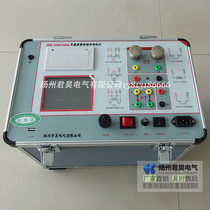 Transformer volt-ampere characteristic comprehensive tester CT parameter analyzer PT current transformer voltage transformer