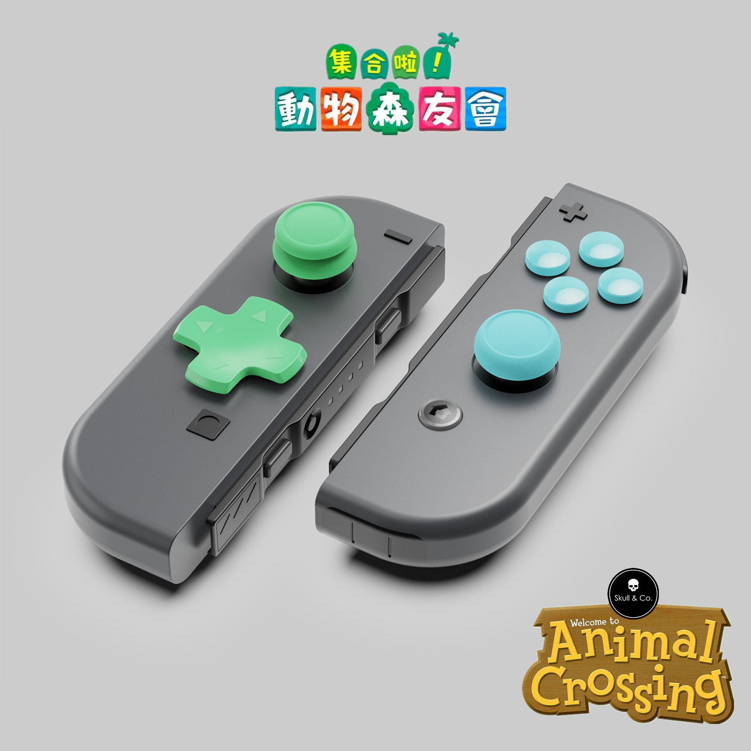 Skull Co Animal Forest theme color D-Pad button cap Paste Sen SWITCH rocker cap