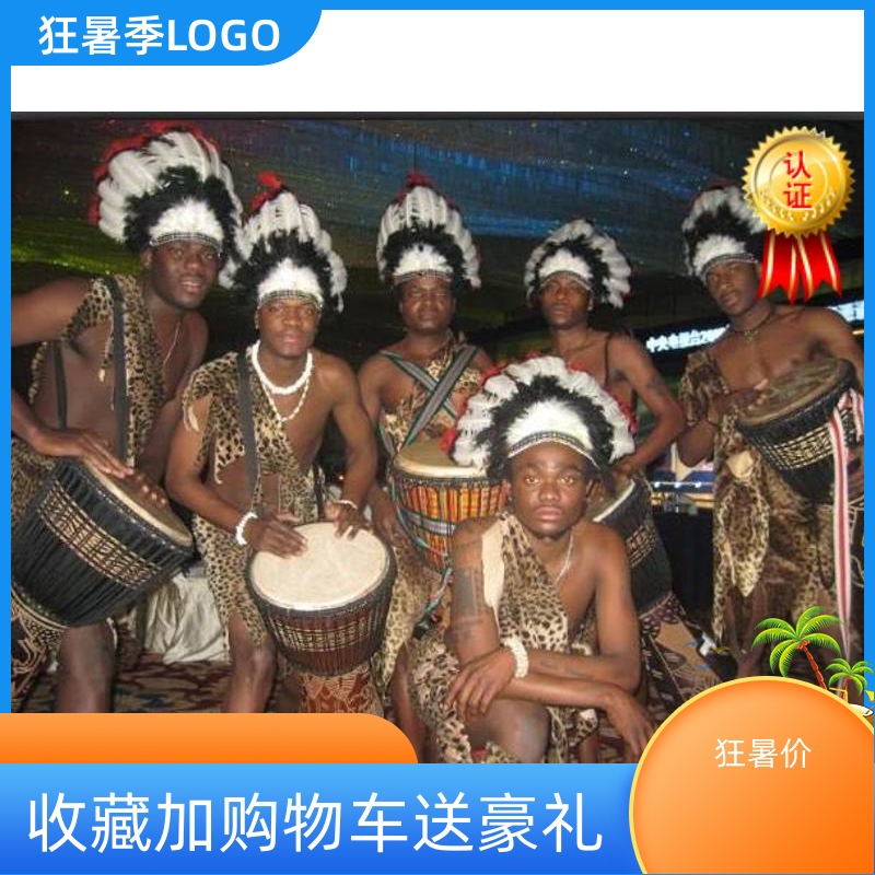 JiangZhejiang Africa inspires Taixing Performance Performers To Perform the Opening Year of the Gate