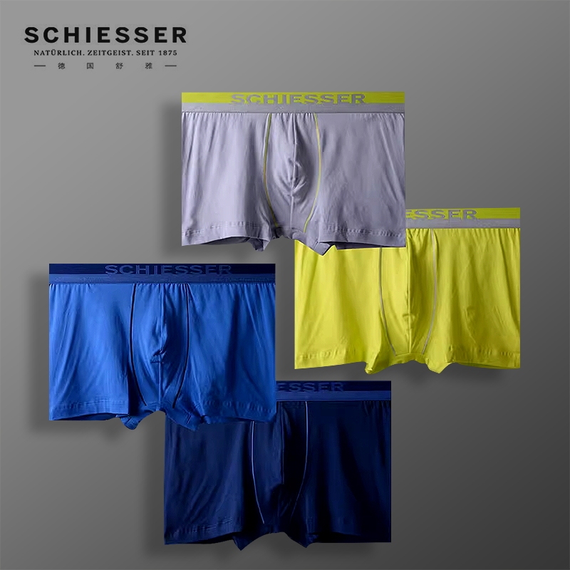 German Shuya Men's Underwear 2-Pack Shumei Cotton Pure Cotton Boxer Briefs 13977t Breathable Shorts Men's Underwear