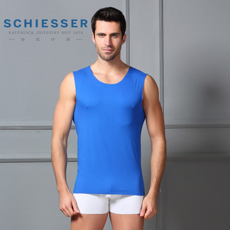 German Shuja Lingerie Men's Vest Platinum T119V high-end Shumei cotton Double face No-mark wide shoulder vest