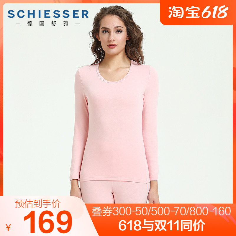 German Schuya Fever Coat Lady 13042W Mejabit Fur Ring Grip Suede Plus Suede Thick Suit Autumn Clothes Sanitary Pants