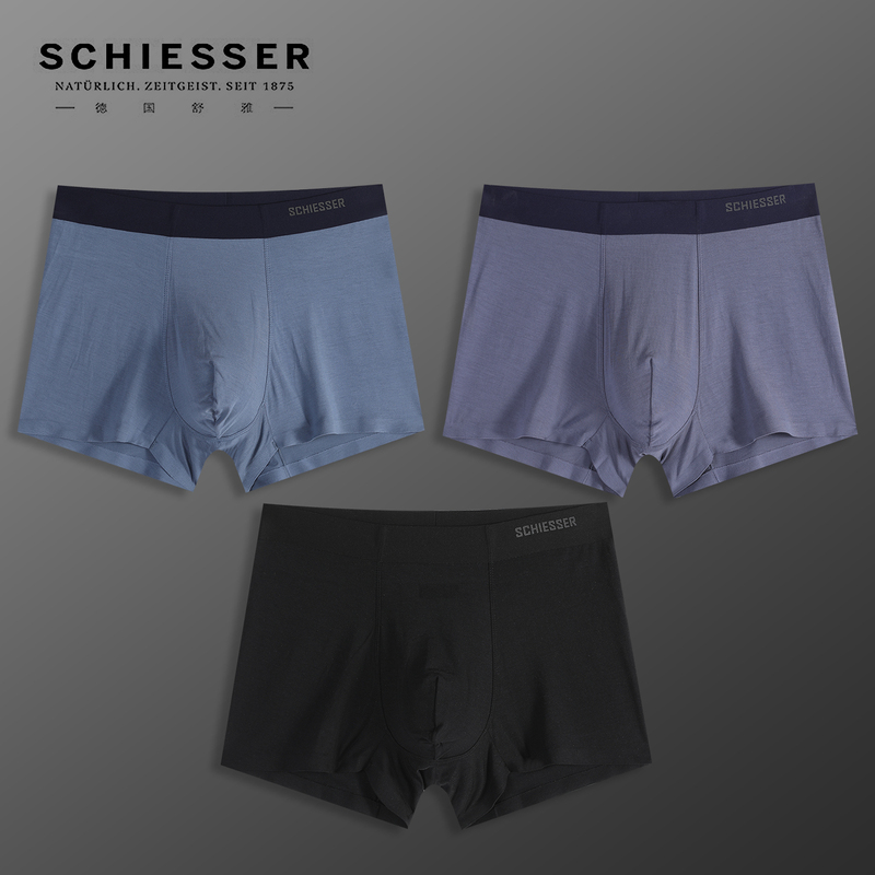 German Shuya Men's Underwear 3-Pack New Model 19894t Modal Soft Breathable Mid-Waist Boxer Briefs