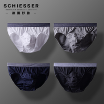 Shuya Underwear for Men 2pcs German Shumi Cotton E5-17092S Breathable Shorts Men's Underwear