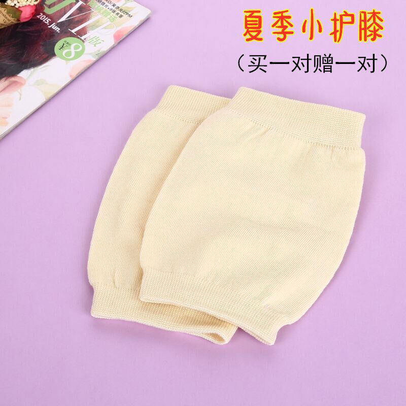 Knee pads warm ultra-thin summer men's and women's cold socks cover joint sports inflammation air conditioner old cold legs mutual protection paint short