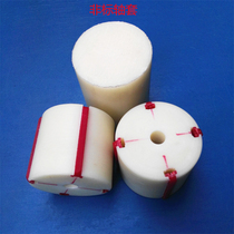 Tape slatting machine plastic sleeve 3 inch bushing Packaging Machinery Accessories non-standard sleeve tension sleeve nylon ring expansion sleeve