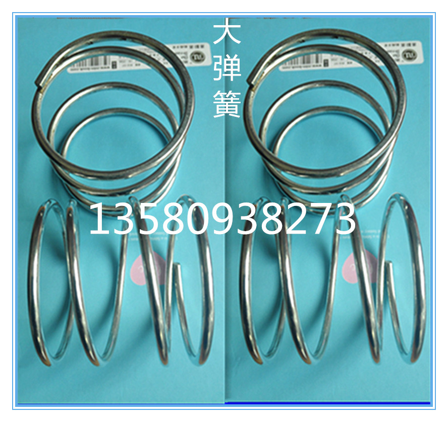 Adhesive tape dividing machine roll taking shaft large spring splitting machine collecting scroll bush spring splitting machine special spring spacer