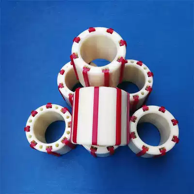 bopp tape slatting machine accessories 76 paper tube 8 tension bushings 3 inch sleeve tension sleeve tension sleeve plastic expansion sleeve inch sleeve