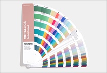 PANTONE brand new metal color 8 words head metal color and 10 word head advanced metal color merge this GG1507A
