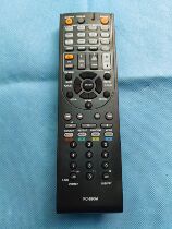 Onkyo amplifier remote control RC-896M TX-SR444 TX-SR445 TX-NR315 NR444 NR545