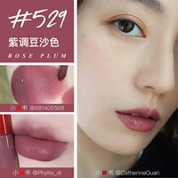 Red Tube 529# Женская коробка
