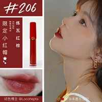 Маленькая красная шляпа красная трубка 206#cheezi красный коричневый цвет