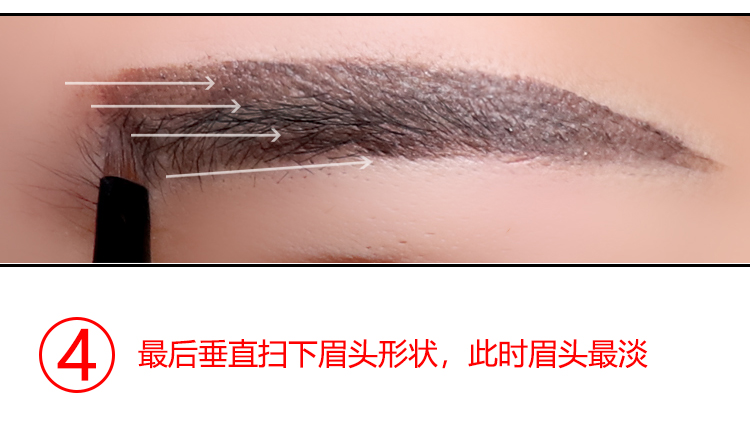 Lông mày bút chì kem lông mày không thấm nước và mồ hôi kéo dài không đánh dấu là không nở lông mày bơi lội trôi dạt huấn luyện quân sự có sẵn - Bút chì lông mày / Bột / Stick kẻ mày