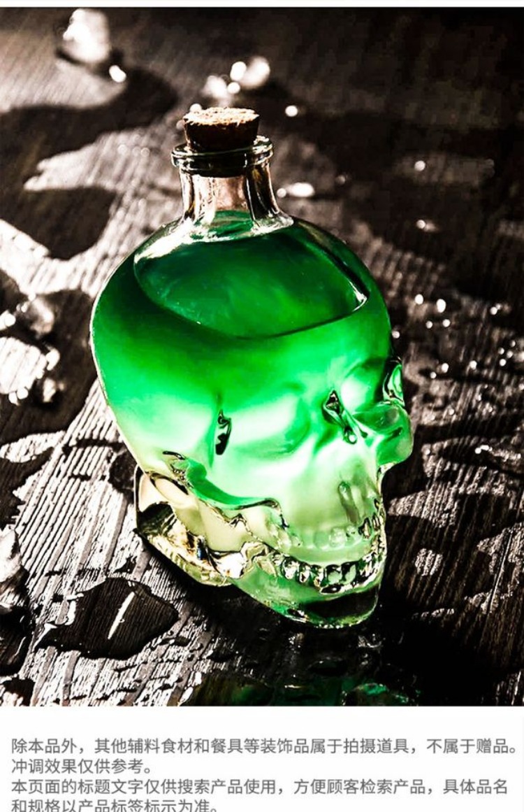 Taro chai Sáng tạo decanter decanter rượu vang thủy tinh ly thủy tinh Lưu trữ rượu vang ủ chai rượu vang - Rượu vang đồ khui rượu