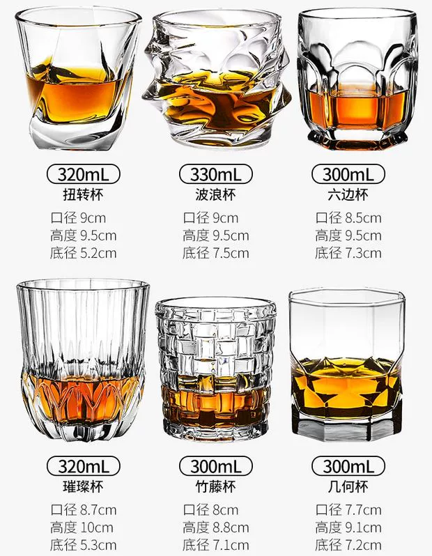 Pha lê sáng tạo ly whisky ly rượu vang ly cổ điển ly rượu vang ly đặt nhà thanh