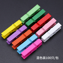 100 Couleur créative Costume Cocktails Accessoires Small Clips Bar Personality Photo Wood Clip Convenient Sign Clip Holding Clip