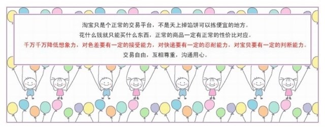 Mô phỏng Silicone Phụ Kiện Búp Bê Quần Áo Búp Bê Quần Móc Áo Cô Gái Yêu Thích Nhà Con Rối Phụ Kiện Đồ Chơi búp bê nhật