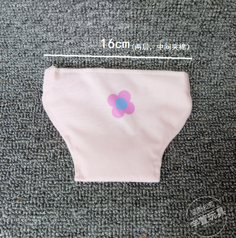 Mô phỏng phụ kiện búp bê chai nơi để tiểu tã quần lót nước uống peeing tắm búp bê và các phụ kiện khác đồ chơi do choi bup be