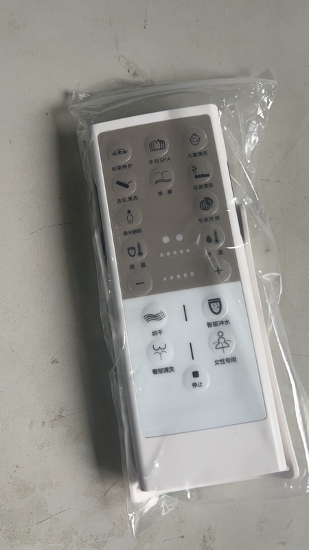 Bjb/Dongpeng Original Smart Toilet Remote Control Is Universal, Compatible with Bjb/Dongpeng Universal Models