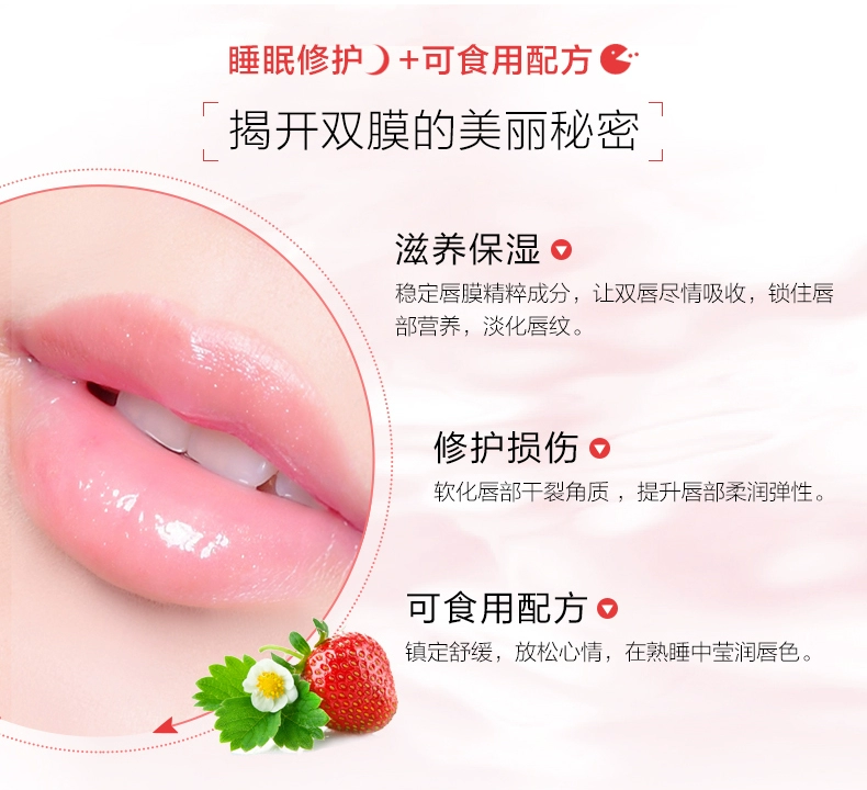Doradu vẫn dưỡng ẩm cho môi giữ ẩm dưỡng ẩm tẩy tế bào chết cho môi dưỡng môi chống khô môi son dưỡng hồng môi