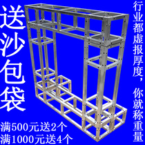  Truss factory Shangyuan aluminum alloy steel full welding stage background Wedding outdoor advertising folding frame rental construction