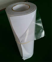  Thickened color field transfer paper Transparent shift paper lettering reverse film Reverse film Flip film Flip film
