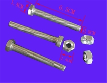  Truss special screws extended truss screws hardware screws truss WRENCHES GLASS FASTENERS 8*65MM