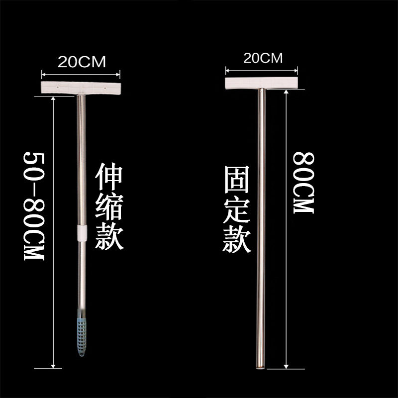 Stainless steel hand-held hand-held KT board to welcome hand-held billboard pick-up sign sports day class brand promotion