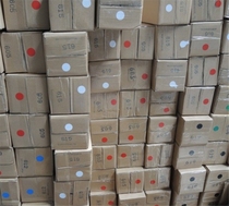  Cardan BK lettering paper advertising instant stickers Computer cutting paper diatom mud self-adhesive printing stickers