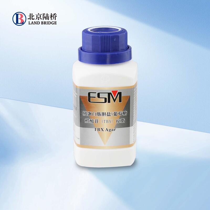 Luchao Esm017 Pancreatic Protease Bile Salt X Glucosamine Glycoside Tbx Agar New Gb with Cnas Report Free Shipping Luchao Esm017 Pancreatic Protease Bile Salt X Glucosamine Glycoside Tbx Agar New Gb with Cnas Report Free Shipping