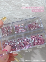 Есть около 635 розовых плоских бриллиантов