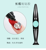 Длинная бутылка без бриллиантовых резинков (10 мл), чтобы взять свет на высокую часть