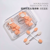 30 штук в коробке (прозрачный стержень)