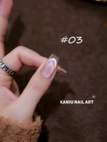 03#0 0 0 0 (Отправить магниты)