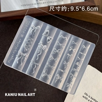 Серия стримерных луков